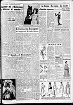 giornale/CFI0437864/1948/novembre/76