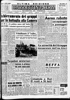 giornale/CFI0437864/1948/novembre/87