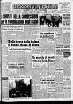 giornale/CFI0437864/1948/ottobre/20