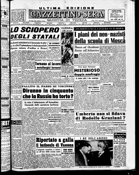 Gazzettino sera