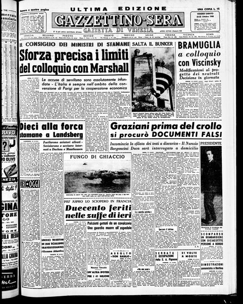 Gazzettino sera