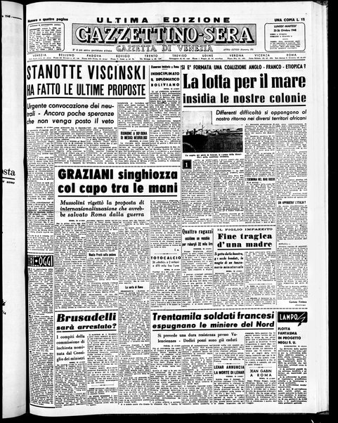 Gazzettino sera