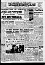 giornale/CFI0437864/1948/ottobre/8