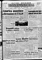 giornale/CFI0437864/1948/ottobre/82
