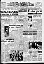 giornale/CFI0437864/1948/ottobre/86