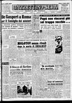 giornale/CFI0437864/1948/settembre/1