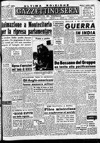 giornale/CFI0437864/1948/settembre/37