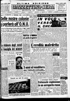 giornale/CFI0437864/1948/settembre/45