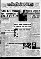 giornale/CFI0437864/1948/settembre/5