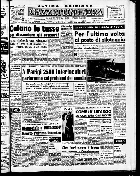 Gazzettino sera