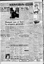 giornale/CFI0437864/1949/agosto/14