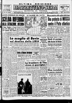 giornale/CFI0437864/1949/aprile/1