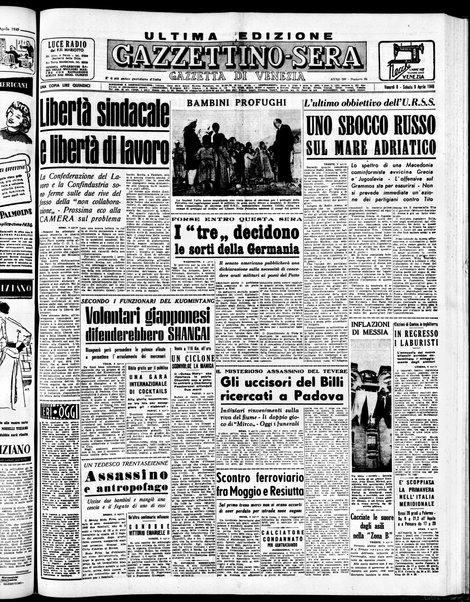 Gazzettino sera