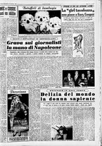 giornale/CFI0437864/1949/dicembre/15