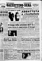 giornale/CFI0437864/1949/dicembre/17