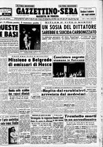 giornale/CFI0437864/1949/dicembre/32