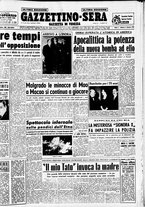 giornale/CFI0437864/1949/dicembre/5