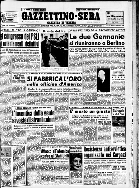 Gazzettino sera