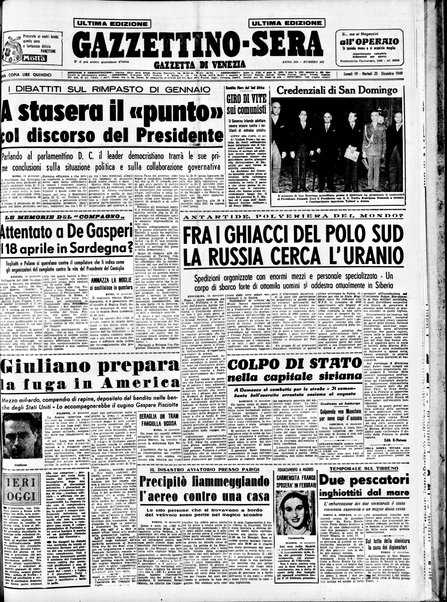 Gazzettino sera