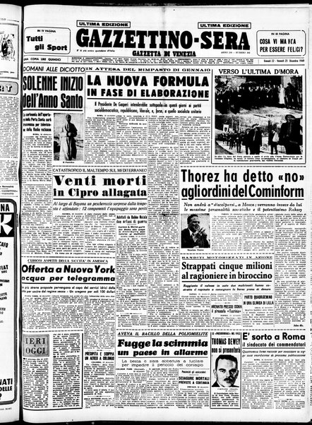 Gazzettino sera