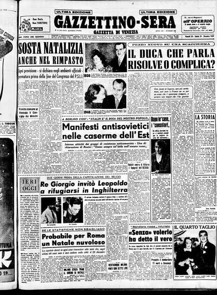 Gazzettino sera