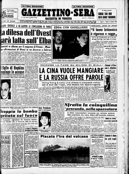 Gazzettino sera