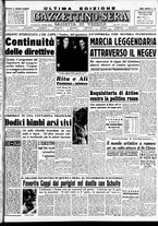 giornale/CFI0437864/1949/gennaio/31