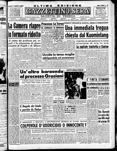 Gazzettino sera