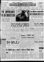 giornale/CFI0437864/1949/gennaio/6