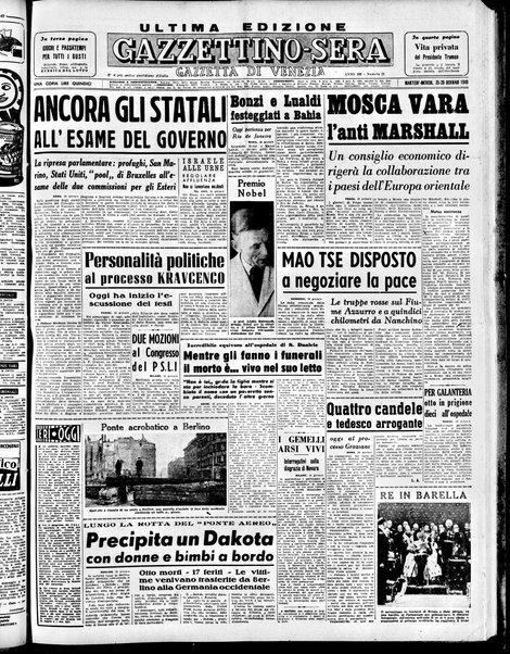 Gazzettino sera