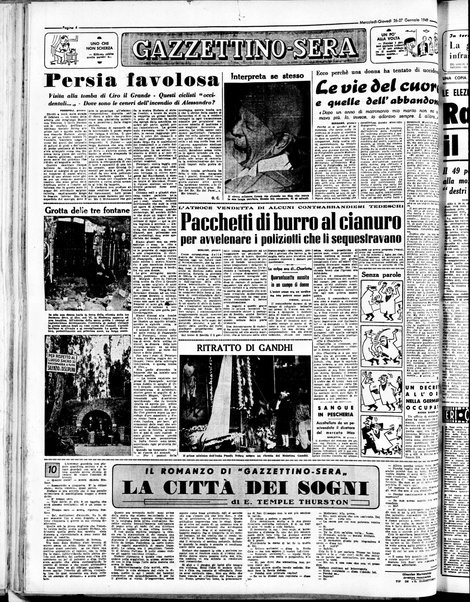 Gazzettino sera