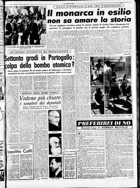 Gazzettino sera