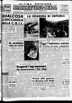 giornale/CFI0437864/1949/maggio/17