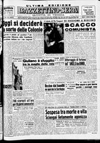 giornale/CFI0437864/1949/maggio/55