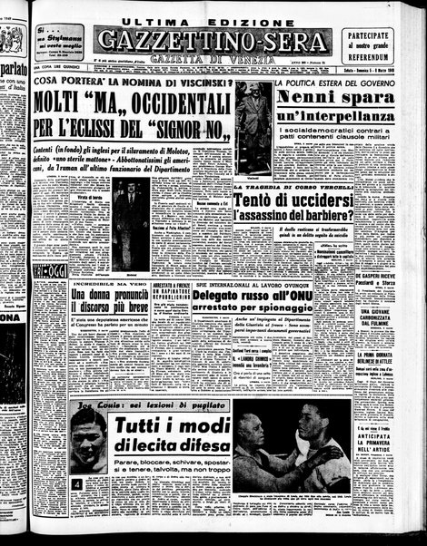 Gazzettino sera