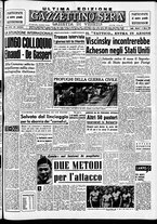 giornale/CFI0437864/1949/marzo/22