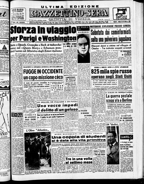 Gazzettino sera