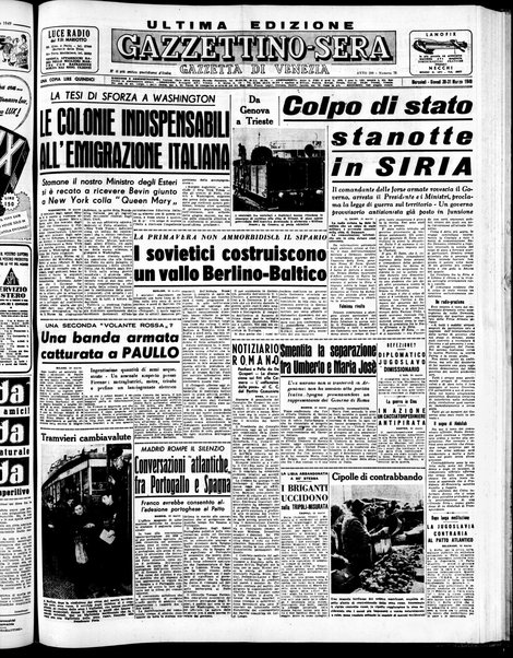 Gazzettino sera