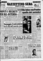 giornale/CFI0437864/1949/novembre/17