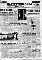 giornale/CFI0437864/1949/novembre/25