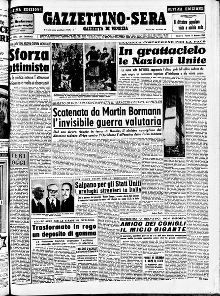 Gazzettino sera