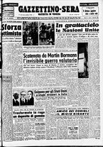 giornale/CFI0437864/1949/novembre/37