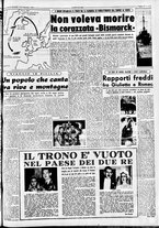 giornale/CFI0437864/1949/novembre/55