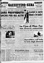 giornale/CFI0437864/1949/novembre/57