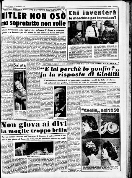 Gazzettino sera