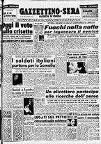 giornale/CFI0437864/1949/novembre/77