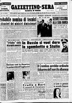 giornale/CFI0437864/1949/novembre