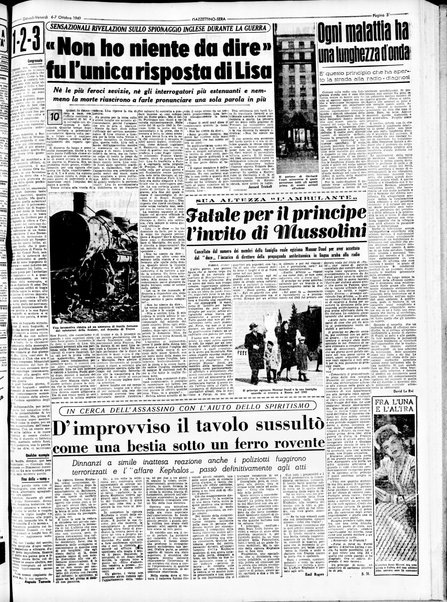 Gazzettino sera