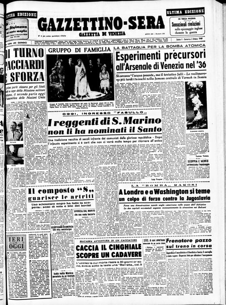 Gazzettino sera