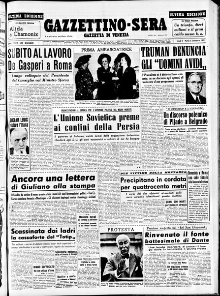 Gazzettino sera